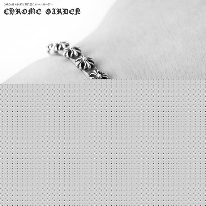 CHROME HEARTS CH PLUS SKINNY MULTI CUFF