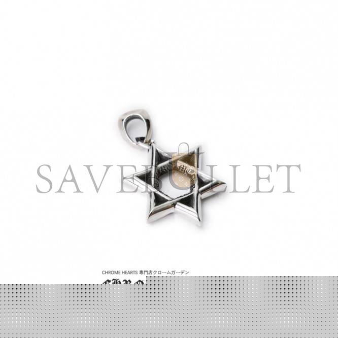 CHROME HEARTS SMALL STAR OF DAVID PENDANT(Pendant Only)
