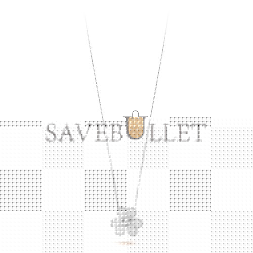 VAN CLEEF ARPELS FRIVOLE CLIP PENDANT, VERY LARGE MODEL - WHITE GOLD, DIAMOND VCARP6L600