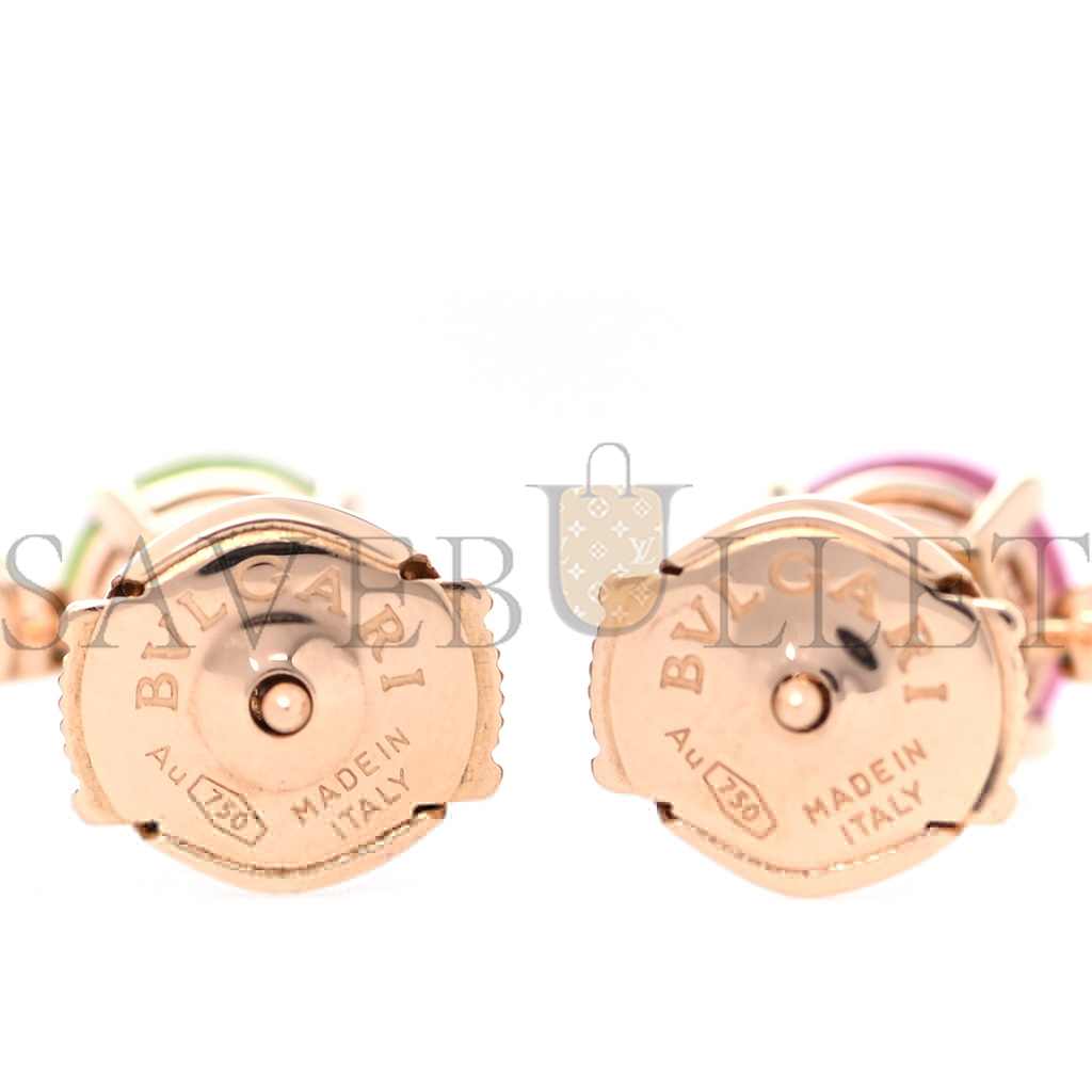 BVLGARI DIVAS