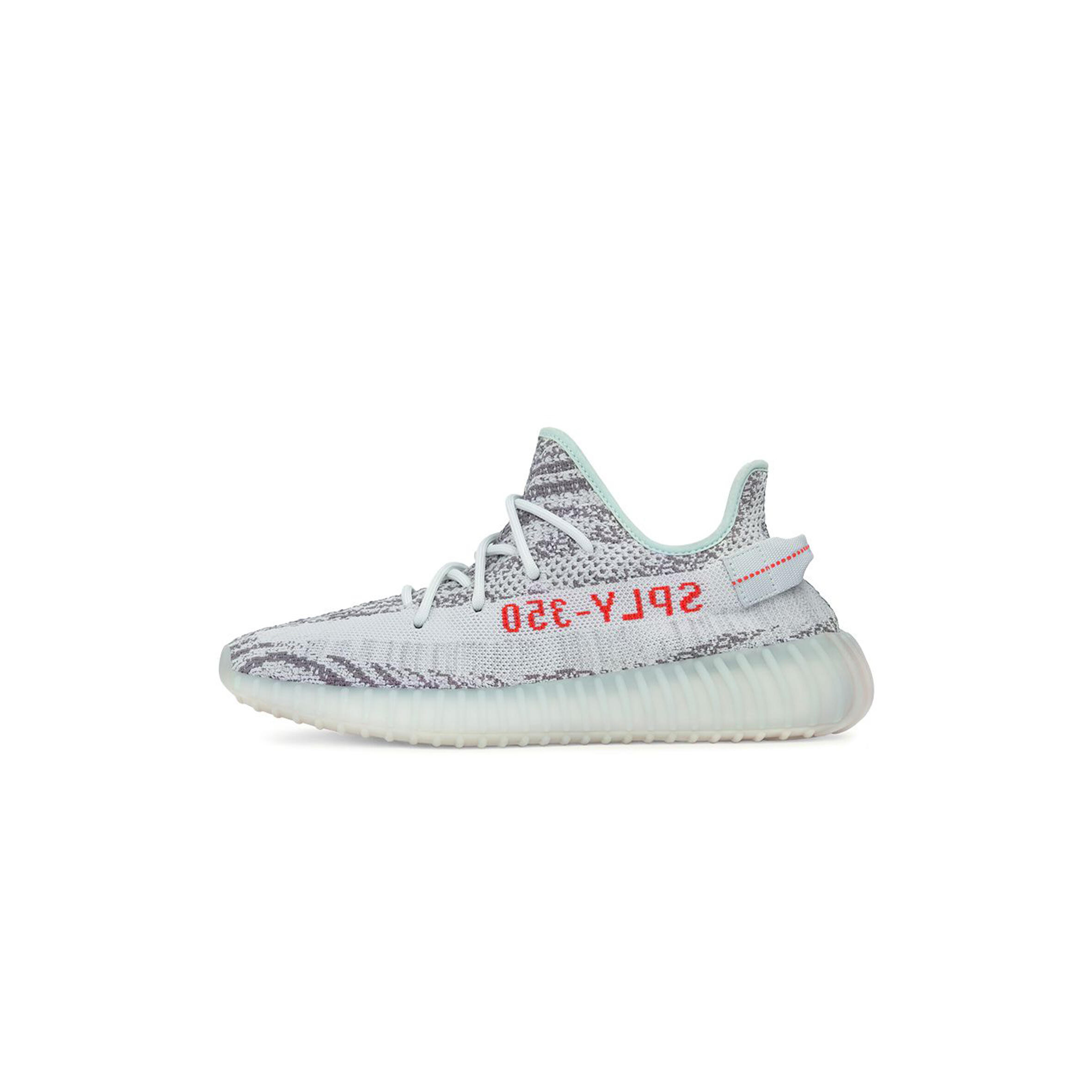 ADIDAS YEEZY 350V2 B37571