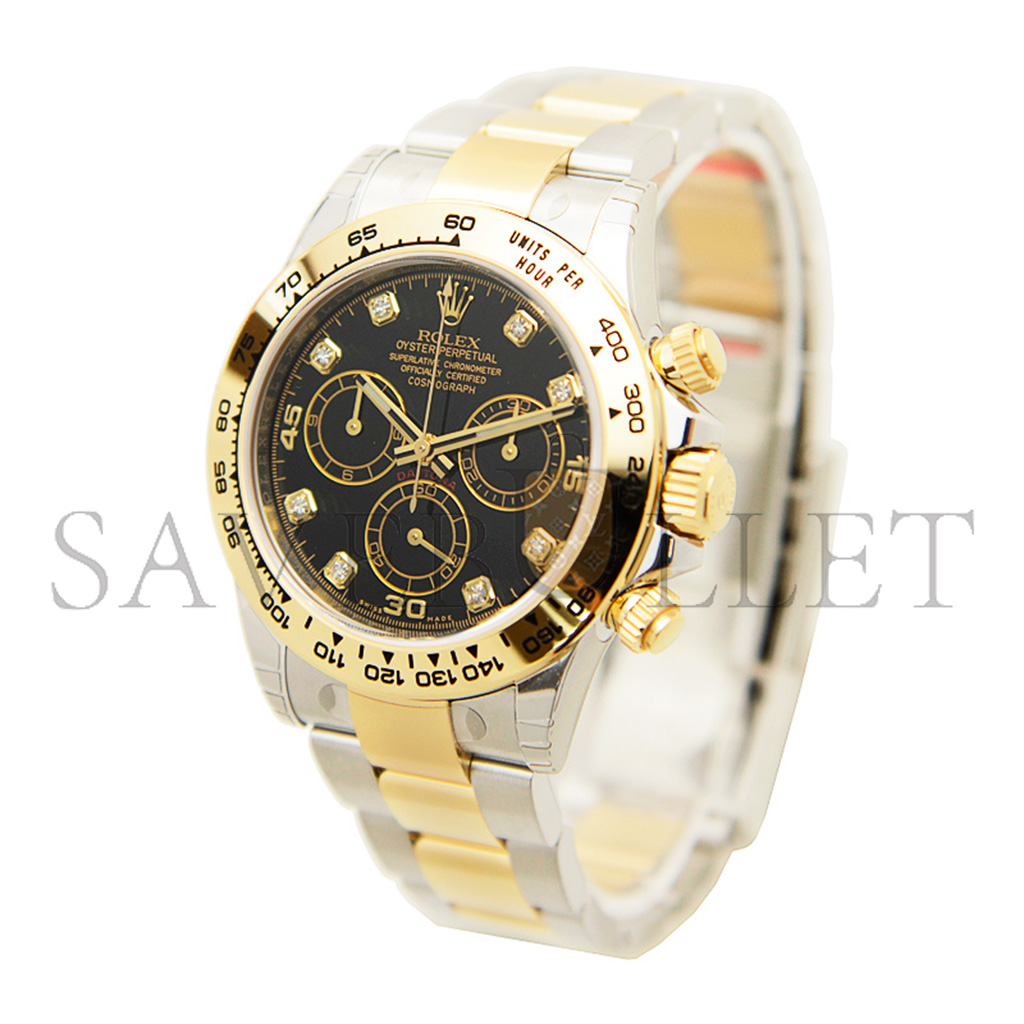 ROLEX DAYTONA 40MM WATCH 116503-0008