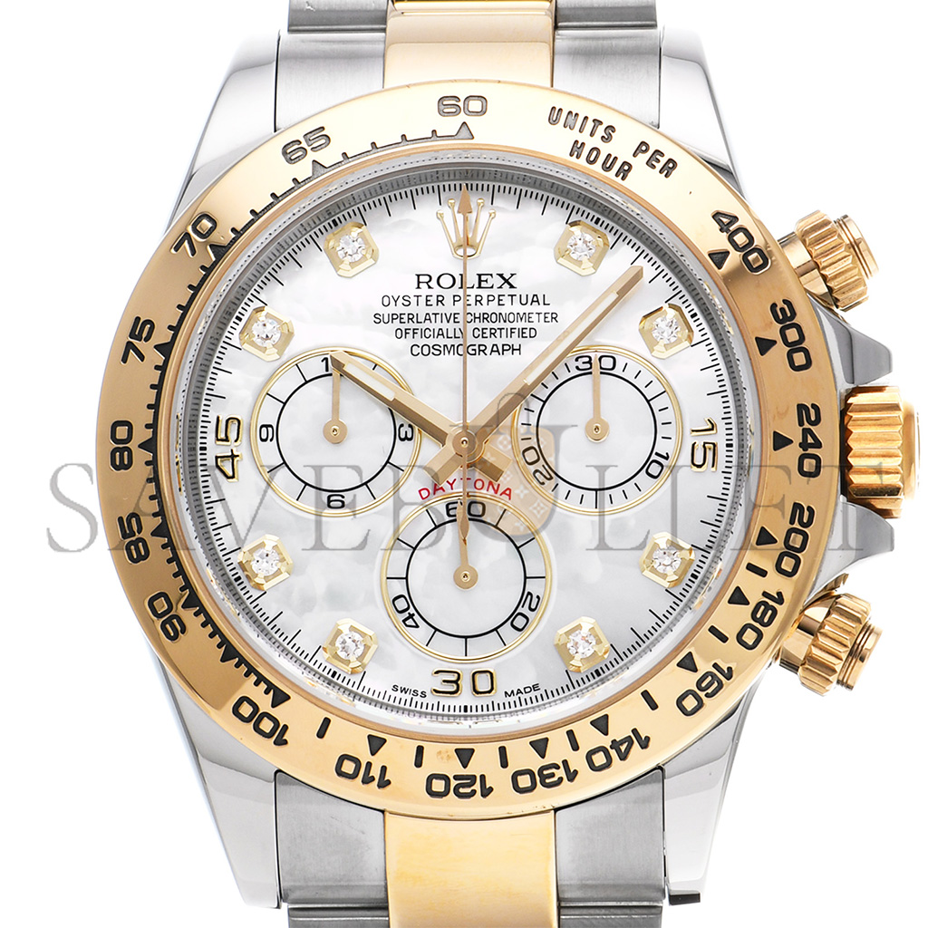 ROLEX DAYTONA DIAMOND DIAL 40MM WATCH 116503