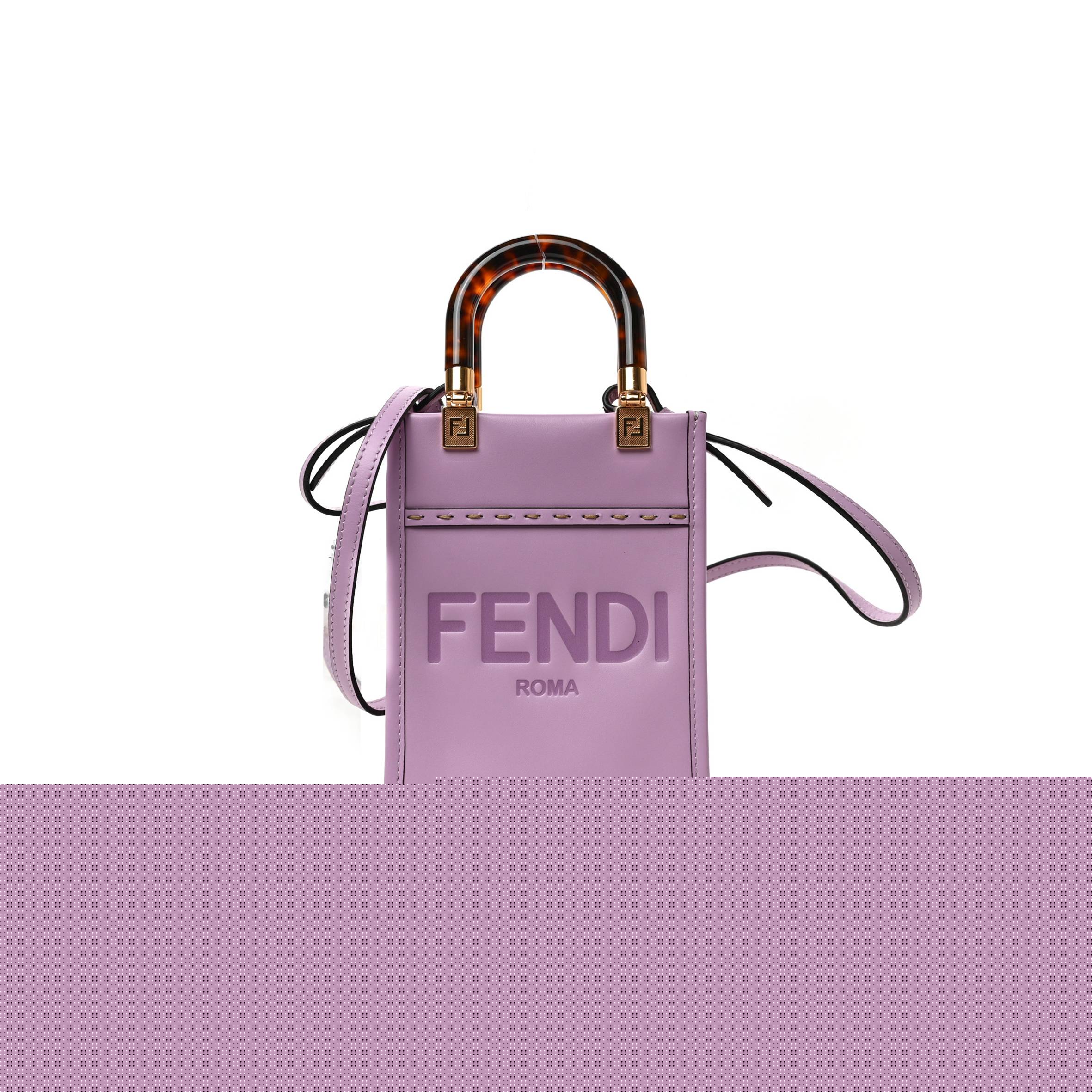 FENDI VITELLO KING PLEXIGLASS LOGO EMBOSSED MINI FENDI SUNSHINE SHOPPER TOTE LAVANDA (18*13*6cm)