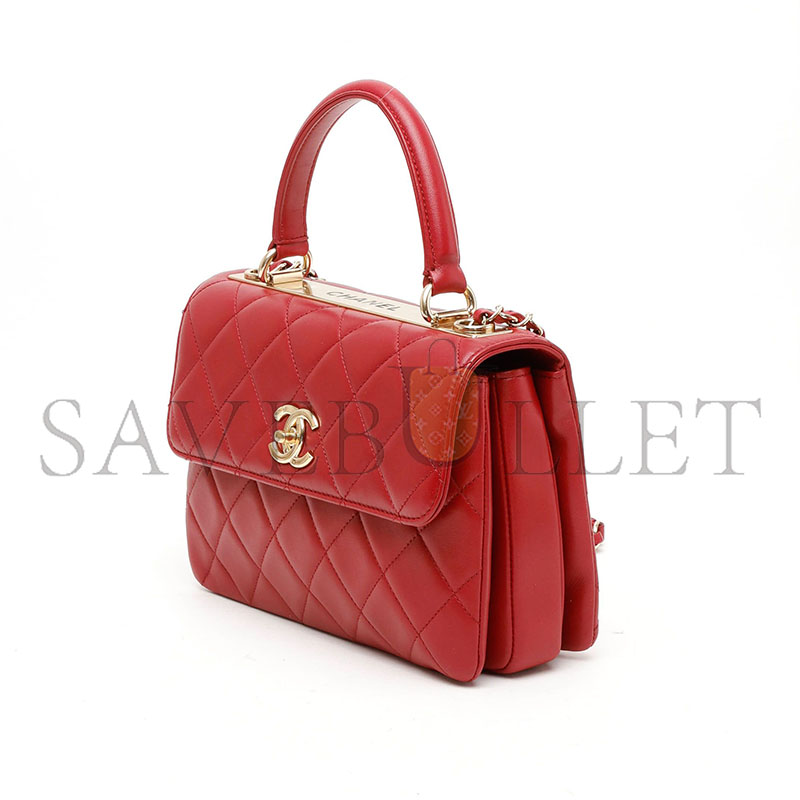 CHANEL TRENDY MEDIUM TOP HANDLE BAG AS92236 (25*17*7cm)