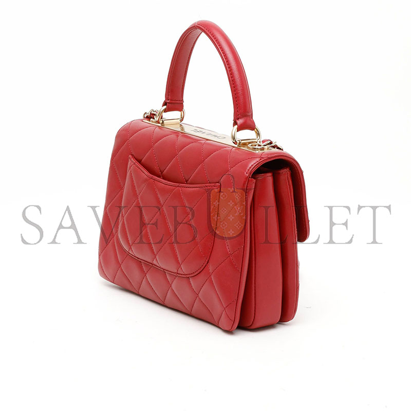 CHANEL TRENDY MEDIUM TOP HANDLE BAG AS92236 (25*17*7cm)