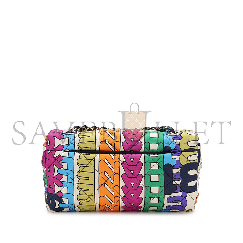 CHANEL MASTER RAINBOW QUILTED NYLON MEDIUM LOGO FLAP GOLD HARDWARE AS2897 (24.5*15*5cm)