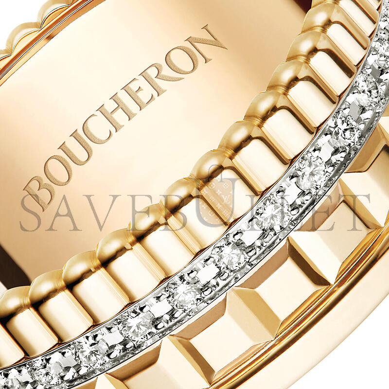 BOUCHERON QUATRE RADIANT EDITION SMALL RING JRG02487
