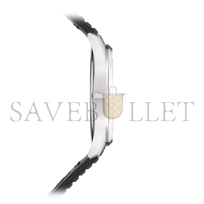 PATEK PHILIPPE AQUANAUT 5267 200A-001
