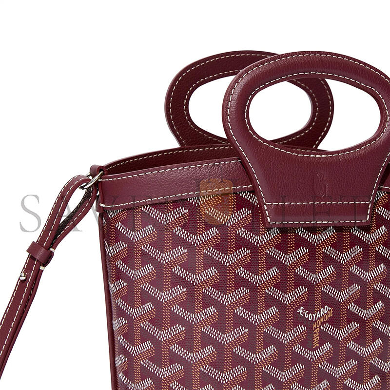 GOYARD BELUGA MINI BAG BELUGAMINTY33CL33P (23*18.5*8cm)