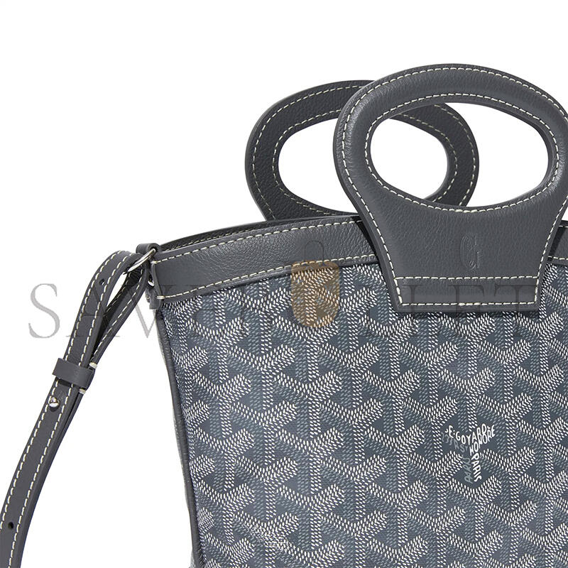GOYARD BELUGA MINI BAG BELUGAMINTY51CL51P (23*18.5*8cm)