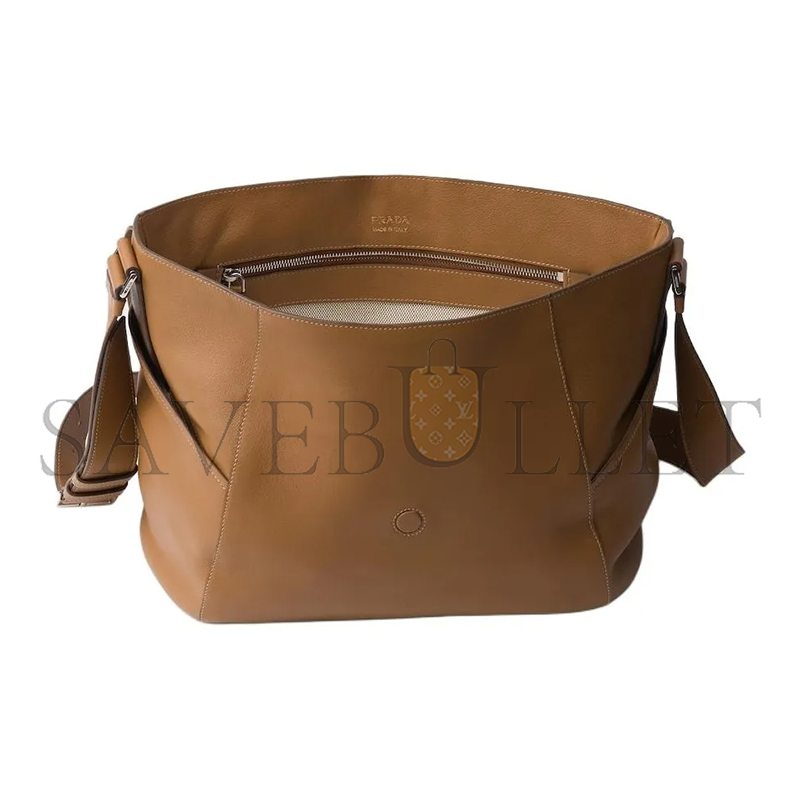 PRADA MESSENGER BAG 2VD068 (30*27.5*15cm)