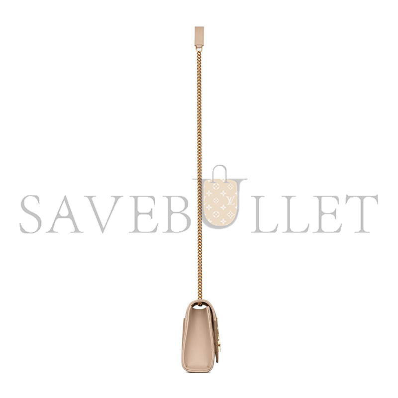 YSL ENVELOPE SMALL IN QUILTED GRAIN DE POUDRE EMBOSSED LEATHER 600195BOW912721 (21*13*6cm)