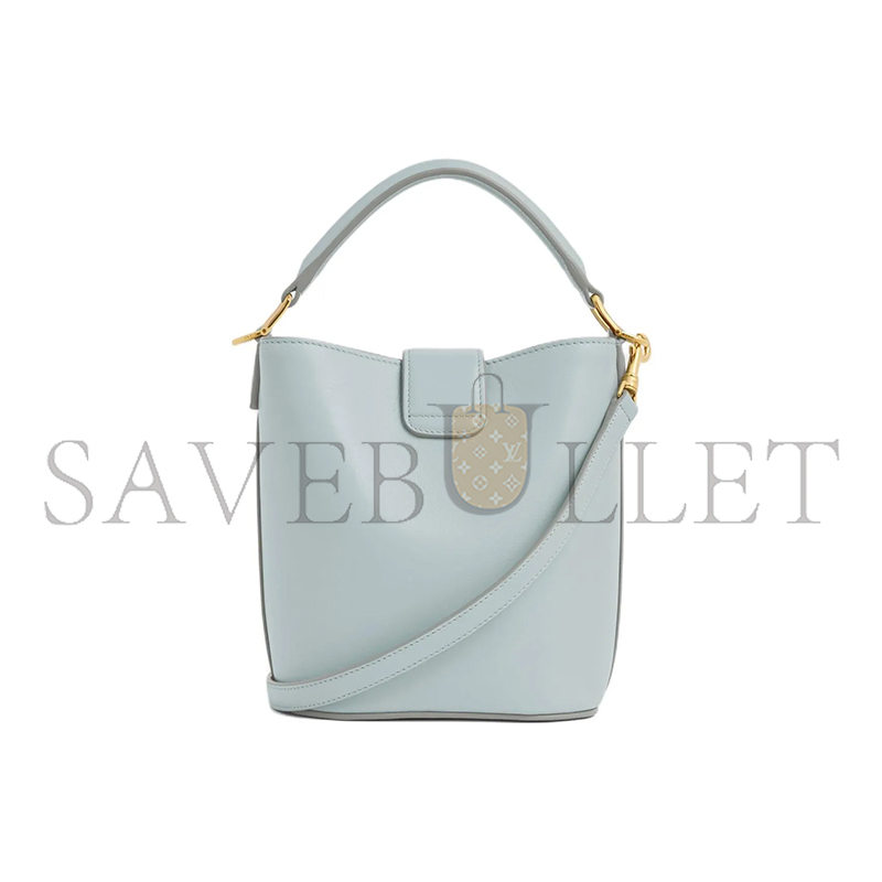 CELINE MINI BUCKET LOUISE IN SMOOTH CALFSKIN 10N473GHJ.07IC (13.5*16*10cm)