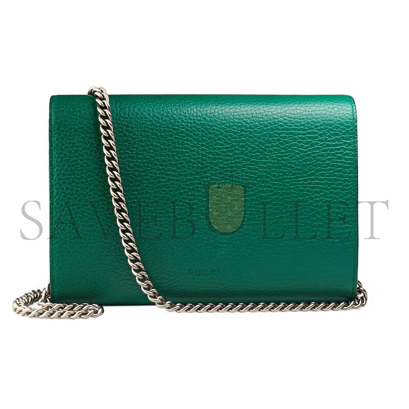 GUCCI DIONYSUS WALLET ON CHAIN ‎401231 (20*13*6cm)