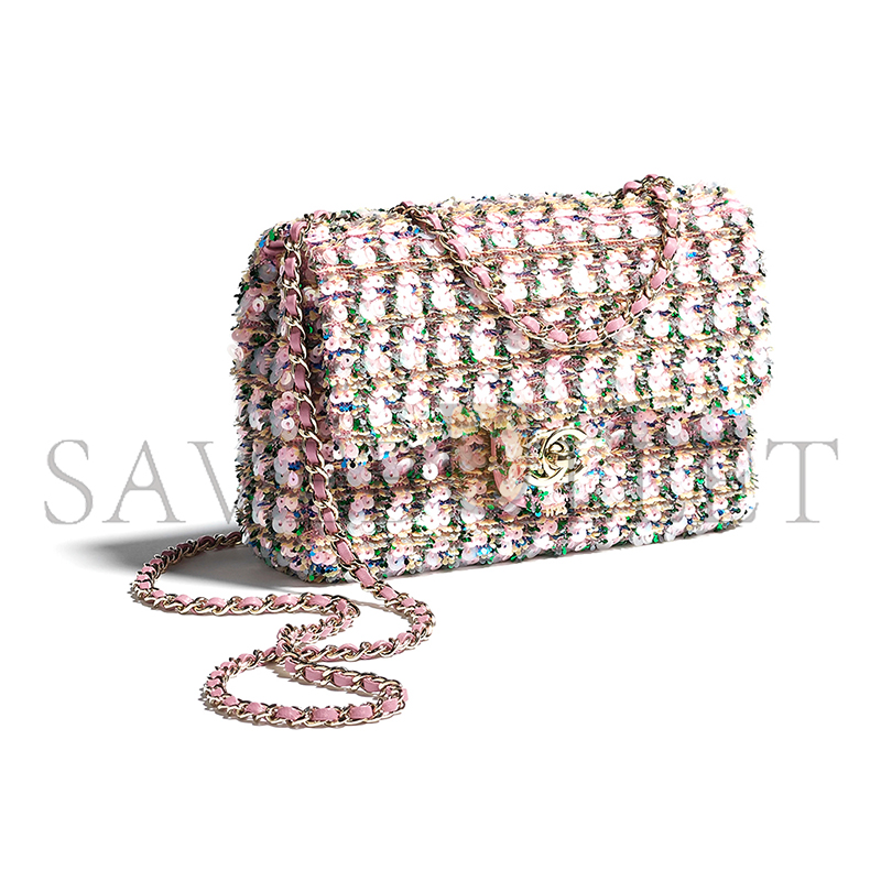 CHANEL MASTER FLAP BAG SEQUINS & GOLD-TONE METAL LIGHT PINK, GREEN & YELLOW AS4561 (21*14*8cm)