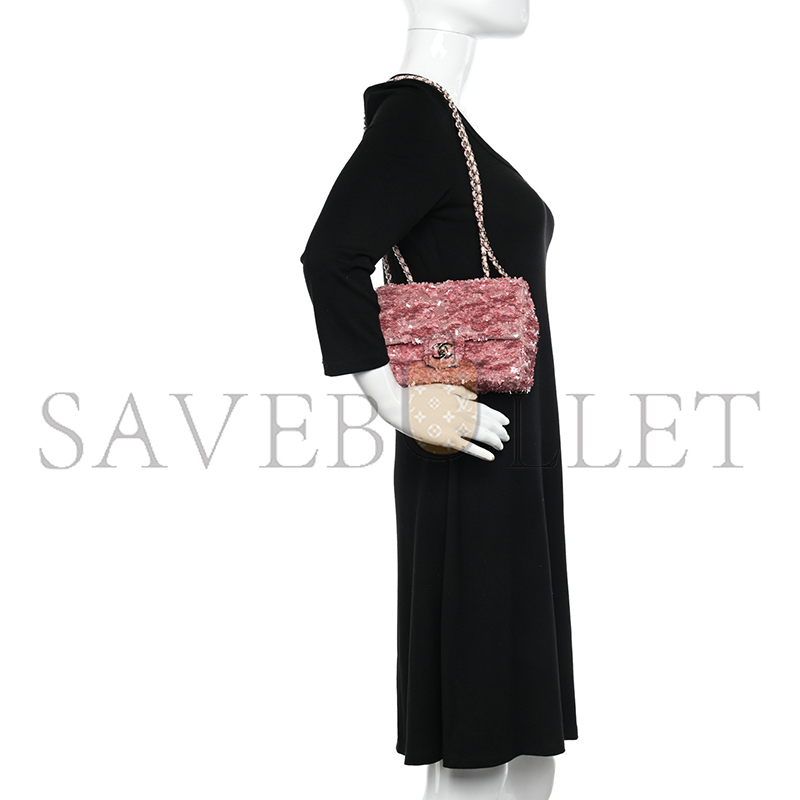 CHANEL MASTER FLAP BAG SEQUINS & GOLD-TONE METAL GOLDEN & PINK AS4561 (21*14*8cm)