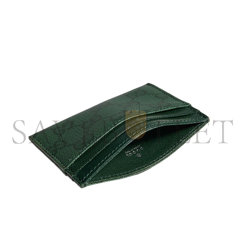 GUCCI ESSENCE CLASSIC CARD CASE A002F2 (10*7cm)