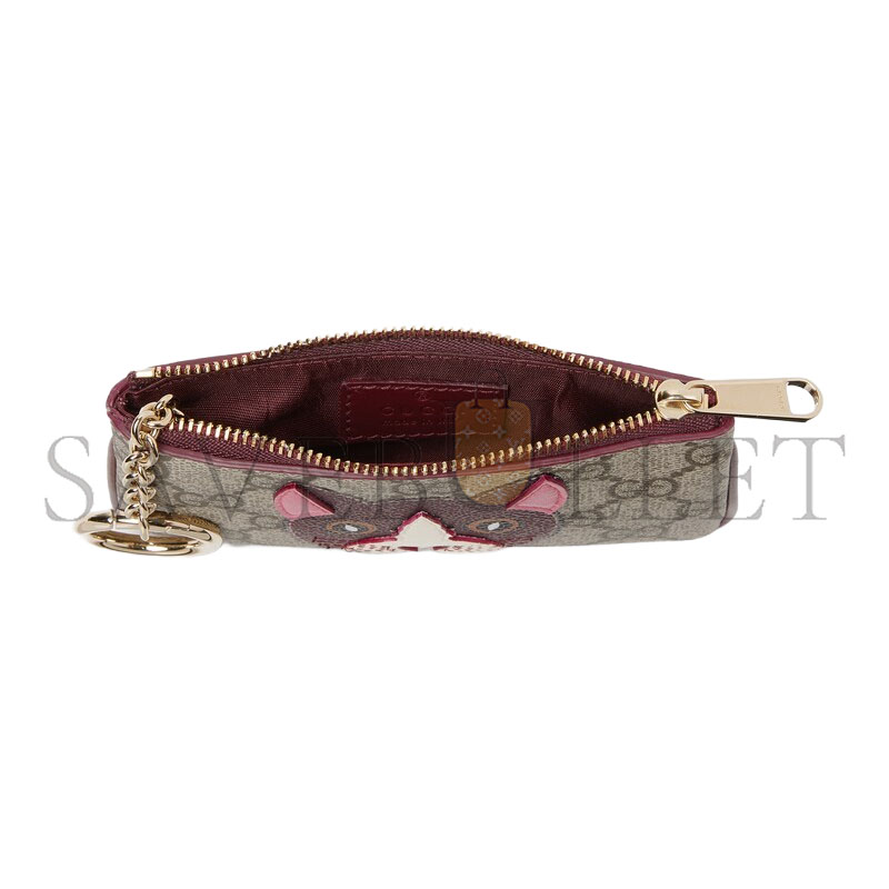 GUCCI GG SUPREME PANDA KEY POUCH 818768 (12*8*1.5cm)
