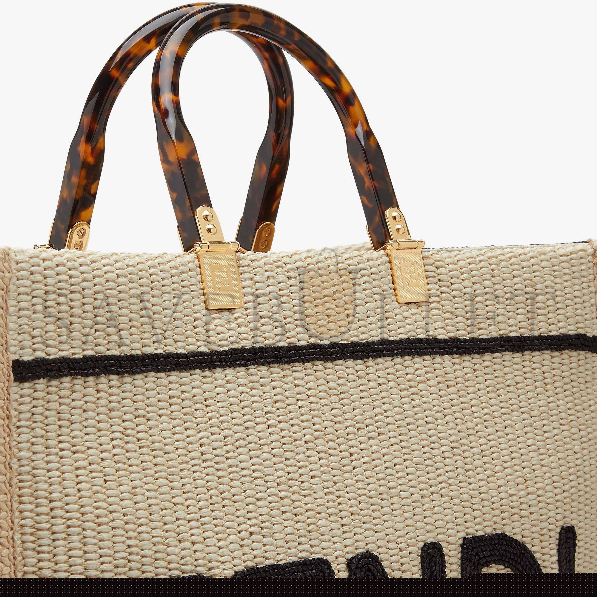 FENDI SUNSHINE MEDIUM - BEIGE AND BLACK STRAW SHOPPER 8BH386AKRPF1CBX (35*31*17cm)
