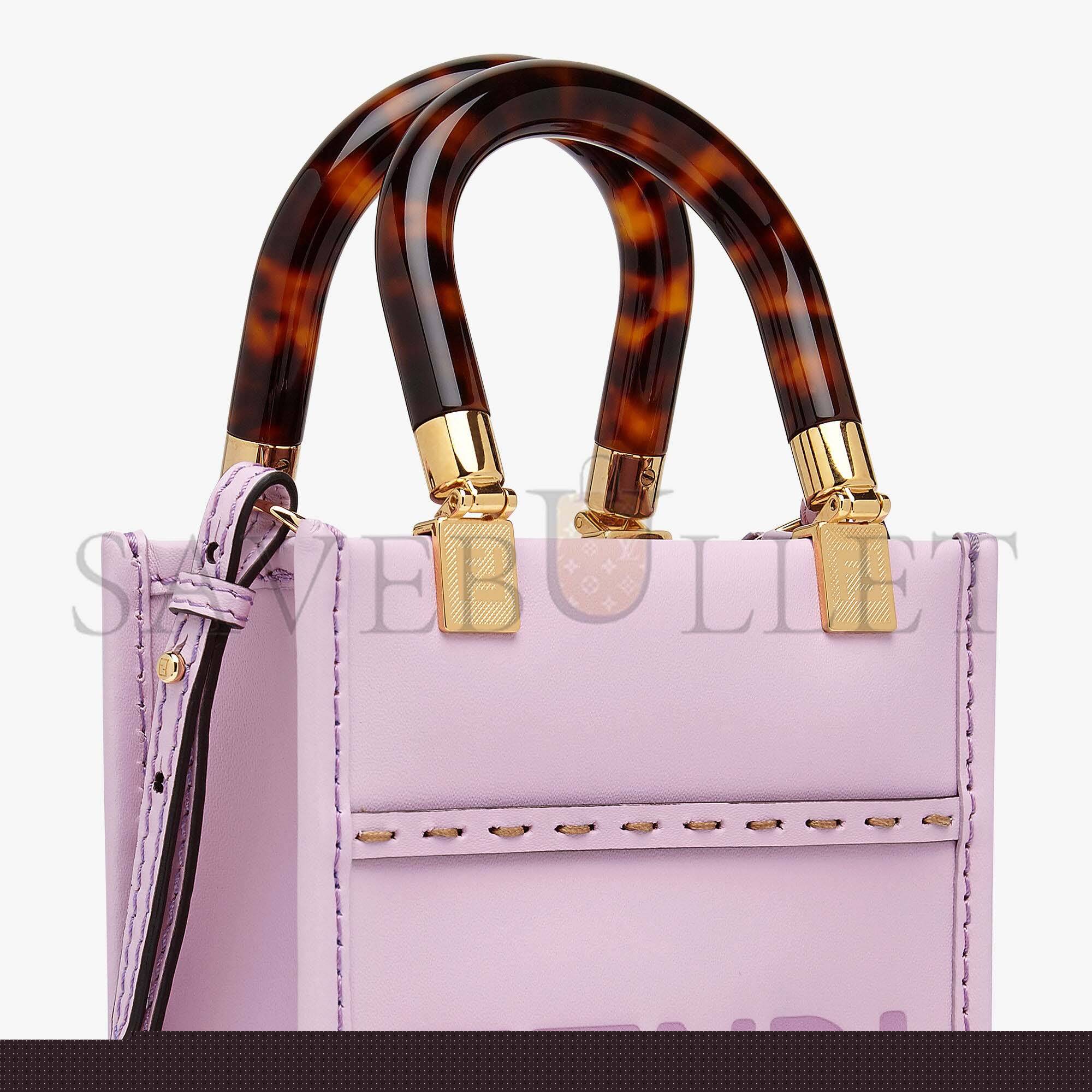 FENDI MINI SUNSHINE SHOPPER - LILAC LEATHER MINI BAG 8BS051ABVLF1HOV (18*13*6.5cm)