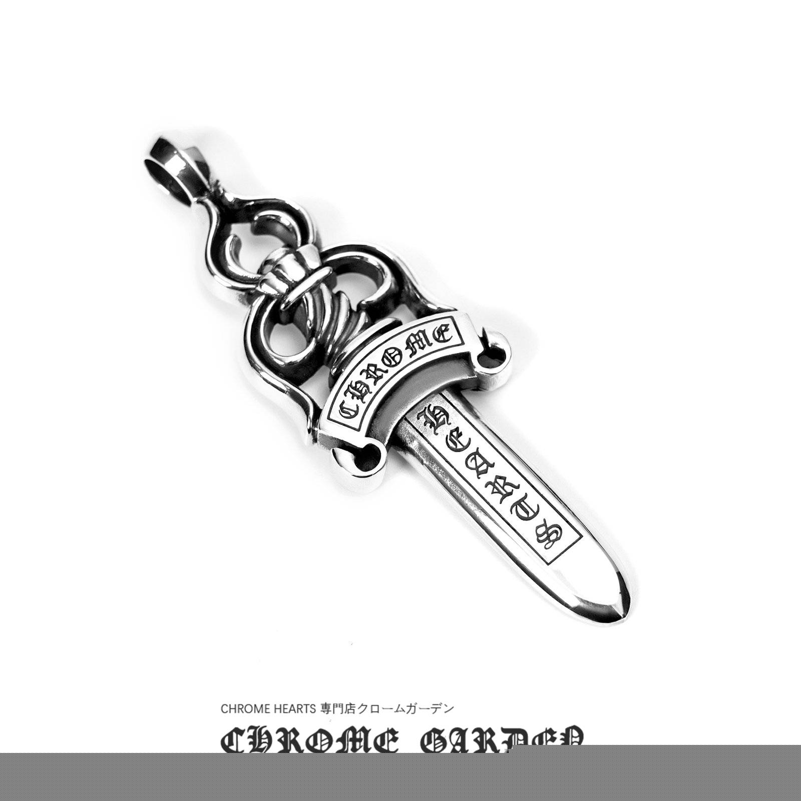 CHROME HEARTS DOUBLE DAGGER PENDANT(Pendant Only)