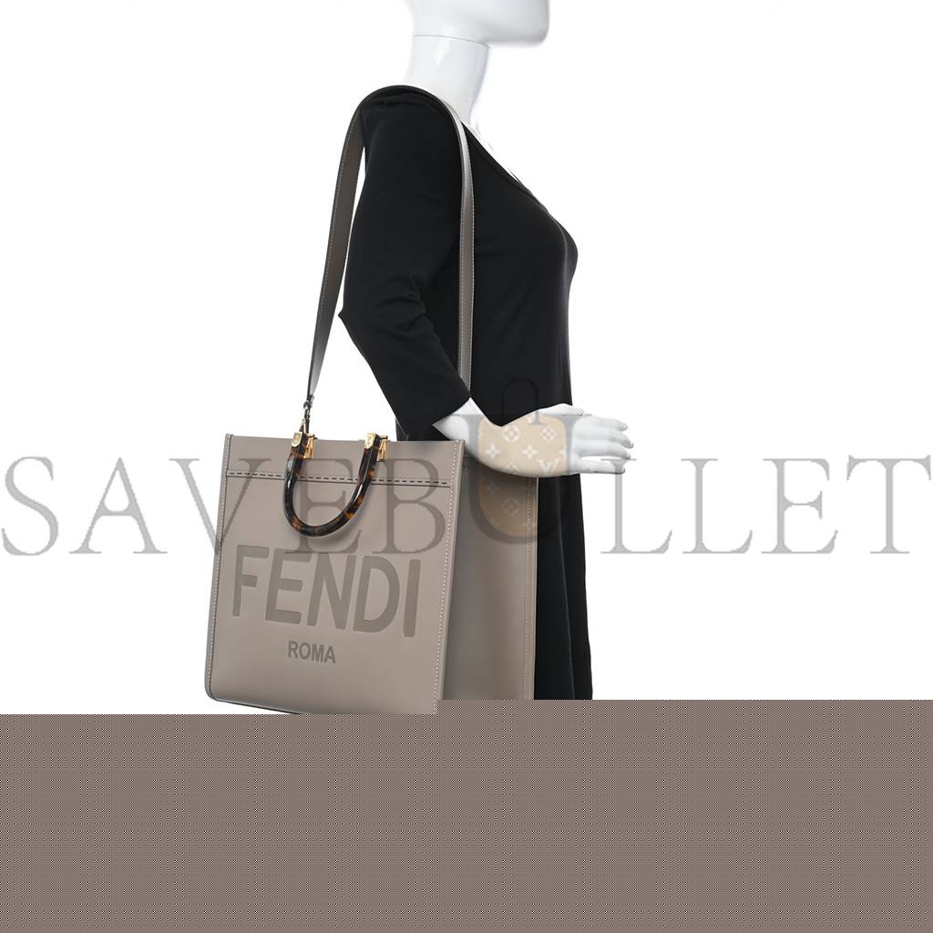 FENDI VITELLO KING PLEXIGLASS LOGO EMBOSSED MEDIUM FENDI SUNSHINE SHOPPER TOTE TORTORA (36*30*16cm)