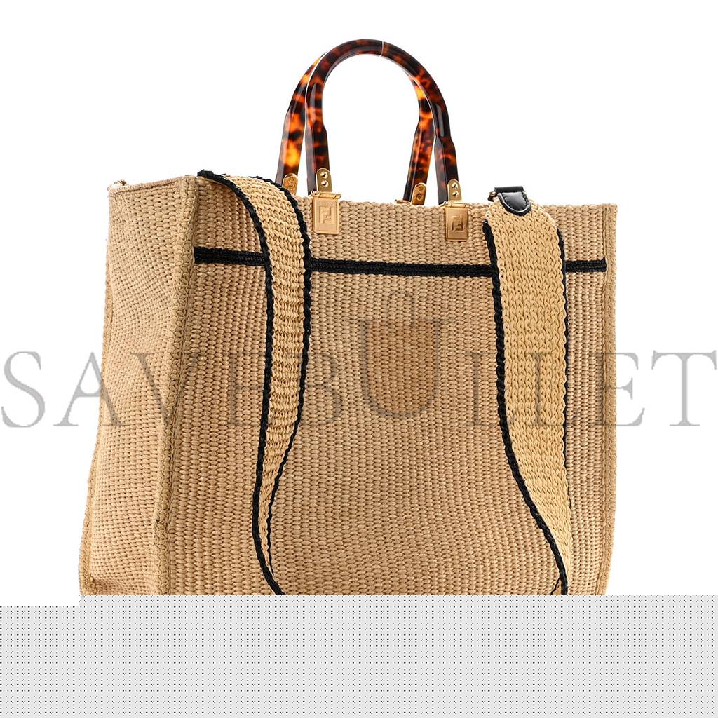 FENDI STRAW VITELLO KING PLEXIGLASS WOVEN MEDIUM FENDI SUNSHINE SHOPPER TOTE NATURAL BLACK (36*32*17cm)